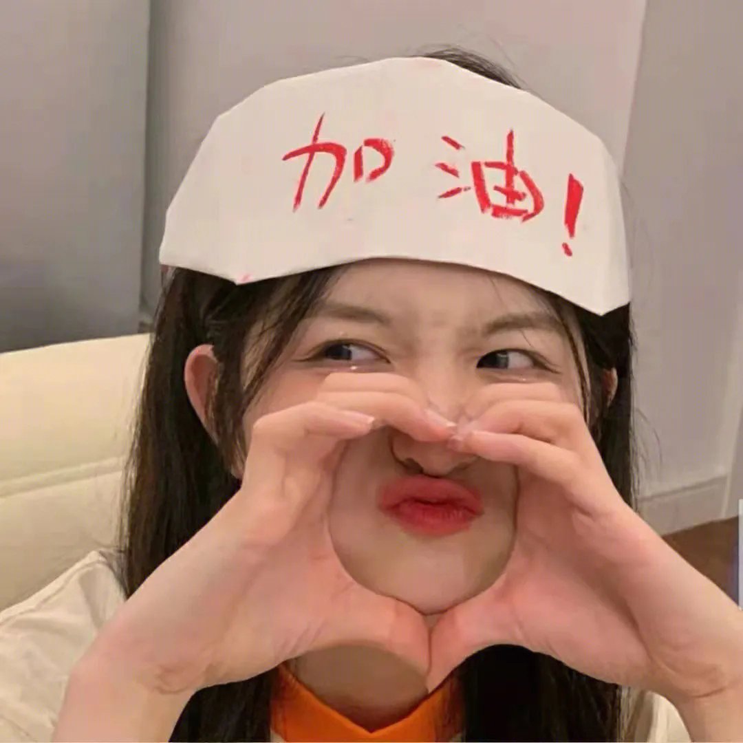 魔鬼之路