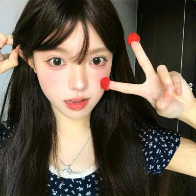 弗林特